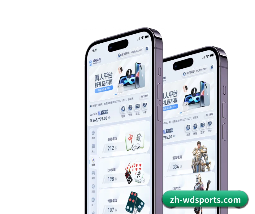 横跨主流竞技赛道,构筑从比分速递到高阶指标的全链条服务 | BetVictor