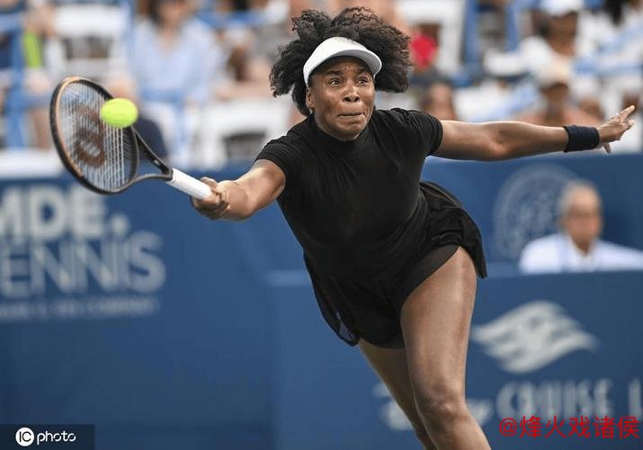 45岁传奇再战！大威廉姆斯五年后重返澳网