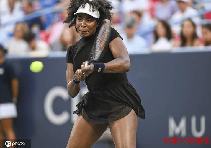 45岁传奇再战！大威廉姆斯五年后重返澳网