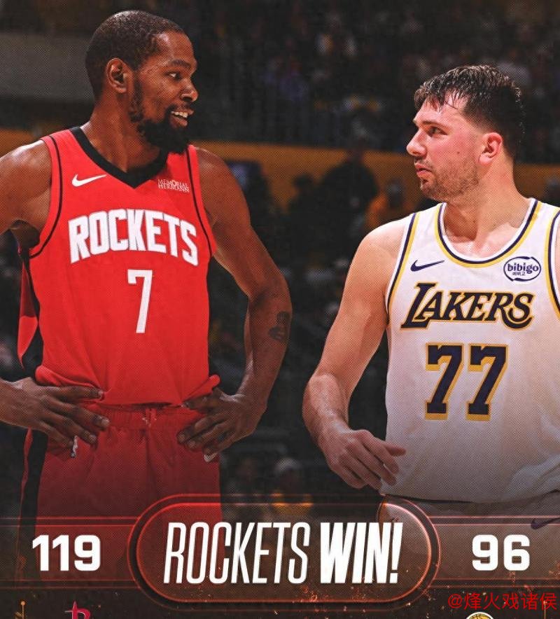 4年4400万锁定天才，火箭老板乐开花！阿门26+7+5碾压湖人