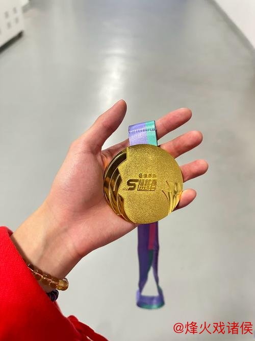 布里斯班赛莱赫卡获对手退赛礼 捧起生涯第二座巡回赛冠军奖杯 布里斯班赛莱赫卡获对手退赛礼 捧起生涯第二座巡回赛冠军奖杯