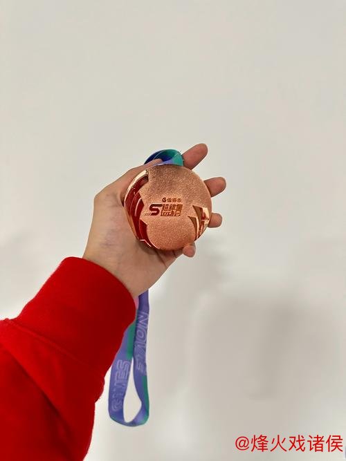 布里斯班赛莱赫卡获对手退赛礼 捧起生涯第二座巡回赛冠军奖杯 布里斯班赛莱赫卡获对手退赛礼 捧起生涯第二座巡回赛冠军奖杯