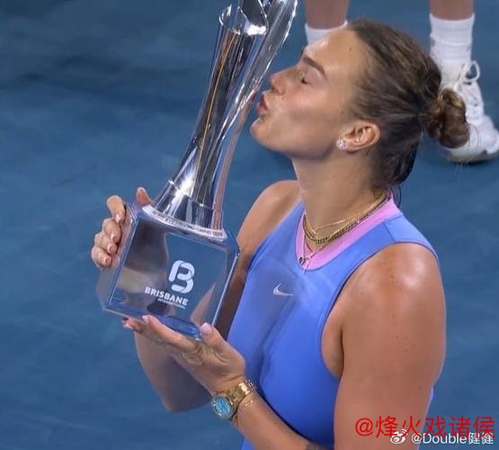 布里斯班赛萨巴伦卡摘得赛季首冠 剑指澳网三连冠