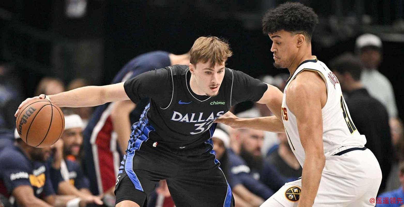 库珀·弗拉格险三双！独行侠大胜掘金