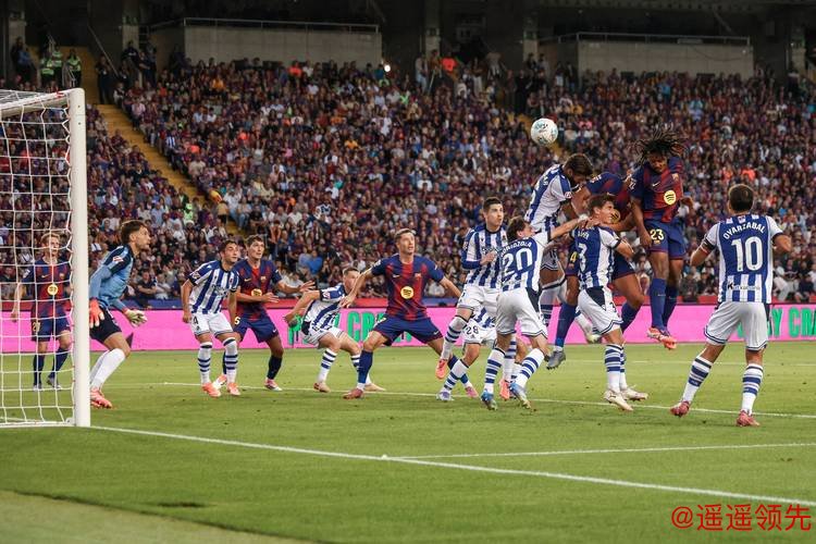 西甲综合：三球被吹 巴萨不敌皇家社会