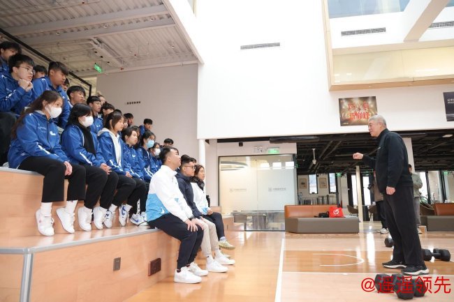 学员们在中国篮协交流学习